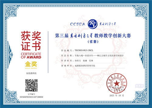 20251021_144454_178.jpg 20251021_144454_178.jpg