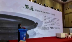 10月20日成都全接触