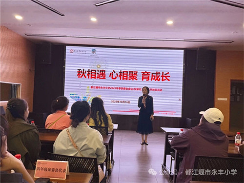 20251021_150924_242.jpg 20251021_150924_242.jpg