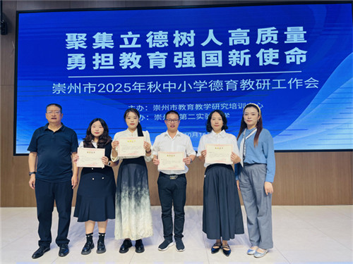 20251021_151415_248.jpg 20251021_151415_248.jpg