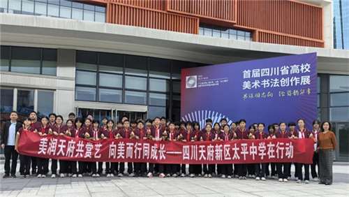 20251021_145523_208.jpg 20251021_145523_208.jpg