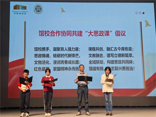 20251021_090448_011.jpg 20251021_090448_011.jpg