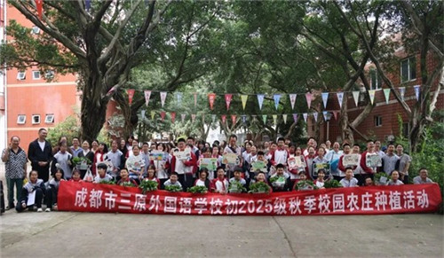 20251021_142155_169.jpg 20251021_142155_169.jpg