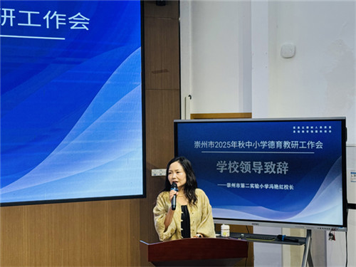 20251021_151415_247.jpg 20251021_151415_247.jpg