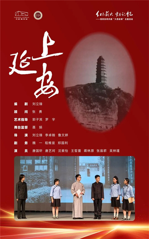 20251021_090448_012.jpg 20251021_090448_012.jpg