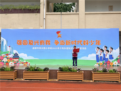 20251021_093957_055.jpg 20251021_093957_055.jpg