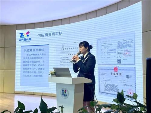 20251021_101658_088.jpg 20251021_101658_088.jpg