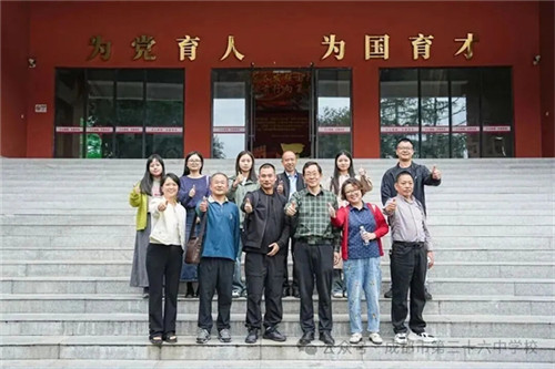 20251021_091955_039.jpg 20251021_091955_039.jpg