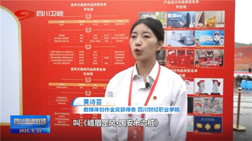 20251022_150513_265.jpg 20251022_150513_265.jpg