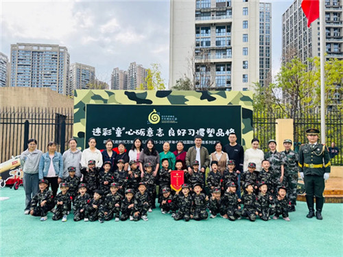 20251022_153808_348.jpg 20251022_153808_348.jpg