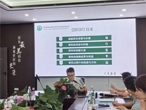 20251022_160506_359.jpg 20251022_160506_359.jpg