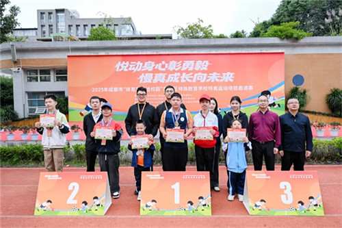 20251022_091023_044.jpg 20251022_091023_044.jpg