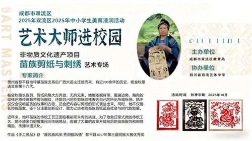 20251022_094058_104.jpg 20251022_094058_104.jpg