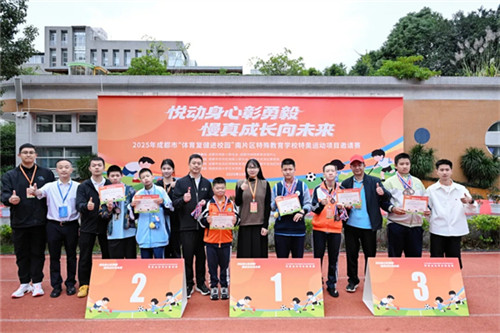 20251022_091023_045.jpg 20251022_091023_045.jpg