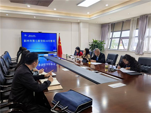 20251022_144234_234.jpg 20251022_144234_234.jpg