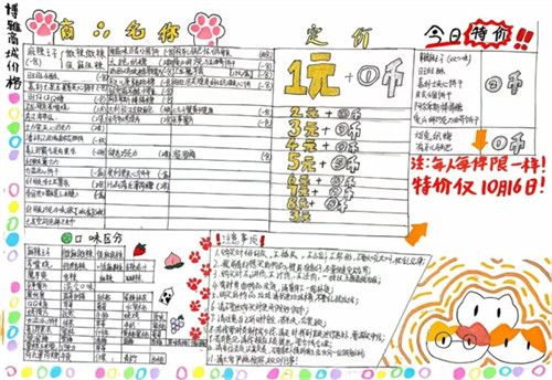 20251022_162119_402.jpg 20251022_162119_402.jpg