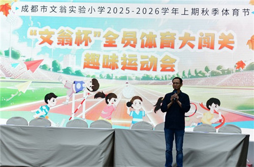 20251023_155826_271.jpg 20251023_155826_271.jpg