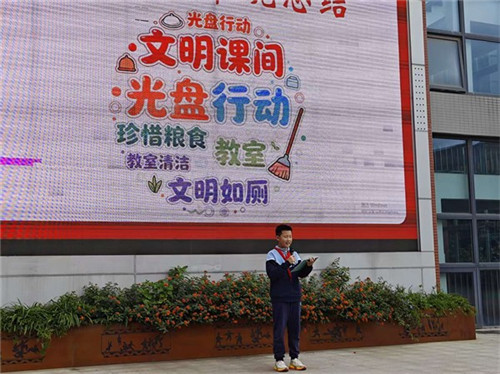 20251023_145255_208.jpg 20251023_145255_208.jpg