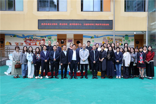 20251023_094722_096.jpg 20251023_094722_096.jpg