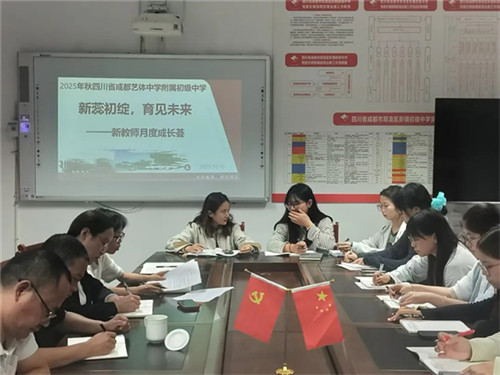 20251023_141531_161.jpg 20251023_141531_161.jpg