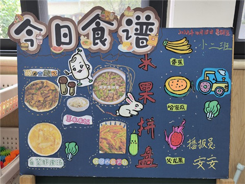 20251023_093604_075.jpg 20251023_093604_075.jpg