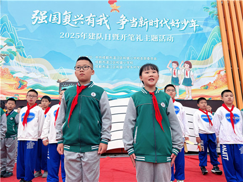 20251023_135603_152.jpg 20251023_135603_152.jpg