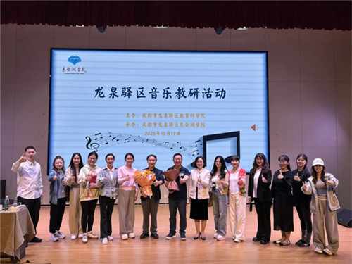 20251023_155020_250.jpg 20251023_155020_250.jpg