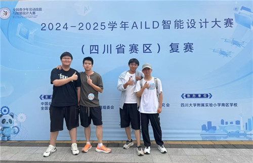 20251023_142552_164.jpg 20251023_142552_164.jpg