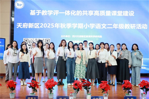 20251023_152359_209.jpg 20251023_152359_209.jpg