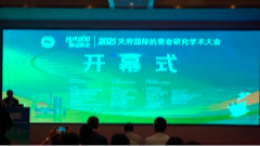 10月22日养老全接触