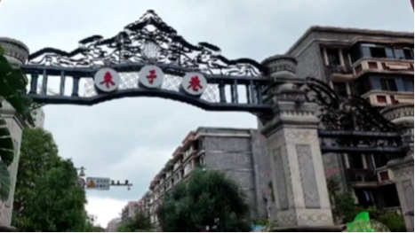 用脚步丈量城市文明 首批七条文明漫游线路发布