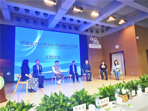 20251023_143403_185.jpg 20251023_143403_185.jpg