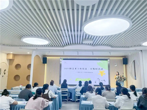 20251024_143626_119.jpg 20251024_143626_119.jpg