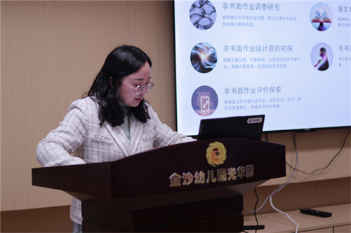 20251024_173502_255.jpg 20251024_173502_255.jpg