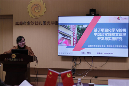 20251024_173502_254.jpg 20251024_173502_254.jpg