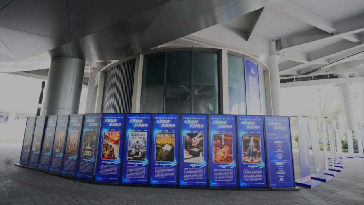 成都数字文创大会成功举办,网络文学赛道成果丰硕