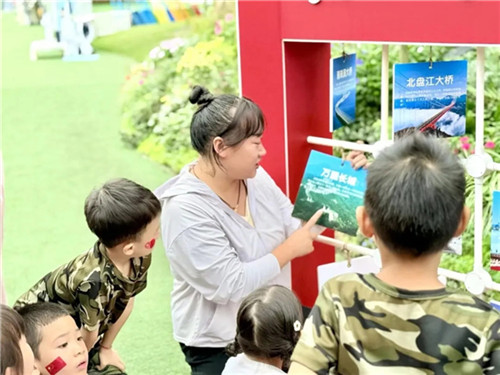 20251024_174844_292.jpg 20251024_174844_292.jpg