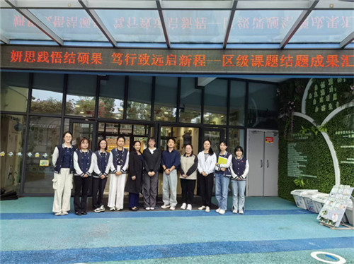 20251027_142840_163.jpg 20251027_142840_163.jpg