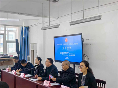 20251024_142230_102.jpg 20251024_142230_102.jpg