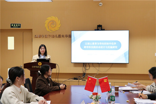 20251024_173502_252.jpg 20251024_173502_252.jpg