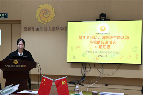 20251024_173502_251.jpg 20251024_173502_251.jpg