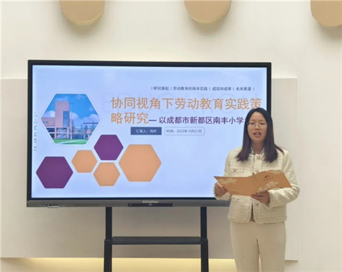 20251027_152116_196.jpg 20251027_152116_196.jpg