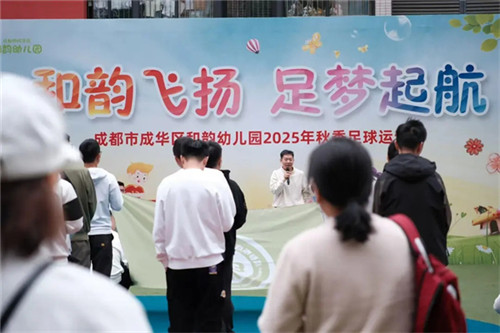 20251027_141956_144.jpg 20251027_141956_144.jpg