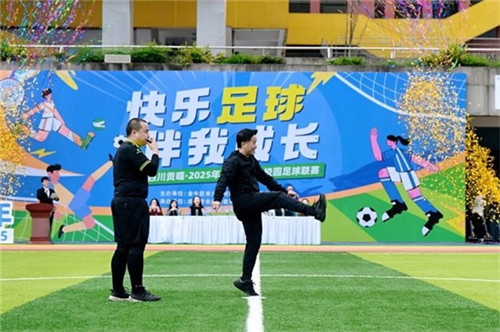 20251027_103849_058.jpg 20251027_103849_058.jpg