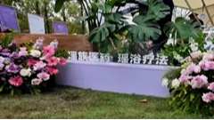 10月27日直播in成都