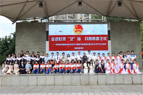 20251028_173008_218.jpg 20251028_173008_218.jpg