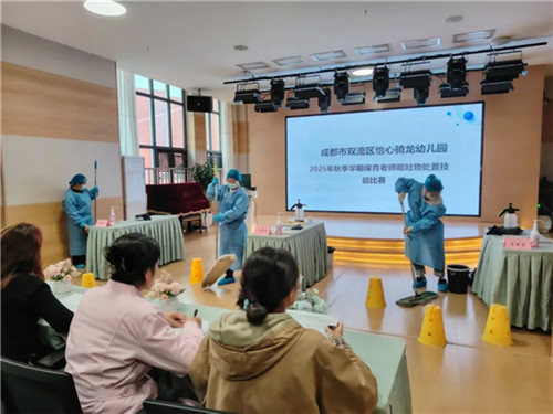 20251028_172134_196.jpg 20251028_172134_196.jpg