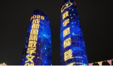 10月27日深夜快递