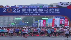 10月27日运动成都