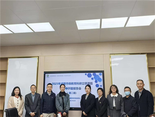 20251029_110655_162.jpg 20251029_110655_162.jpg